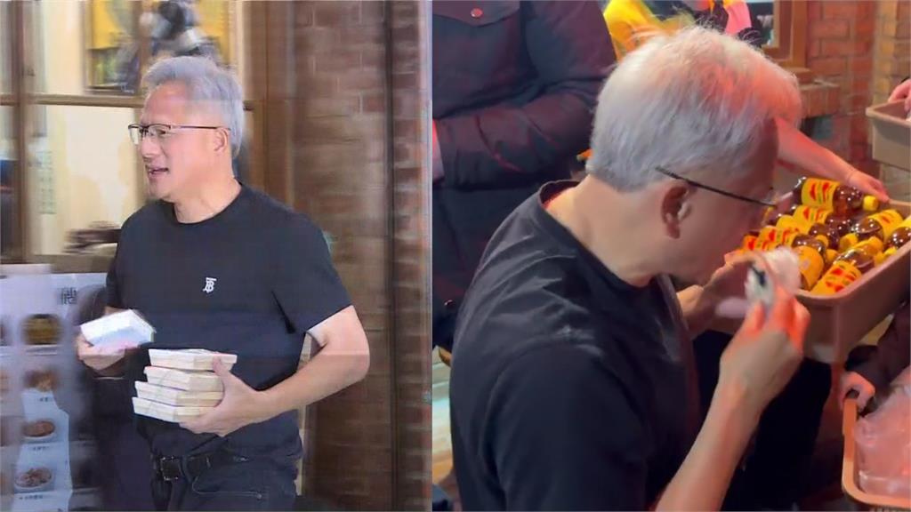 黃仁勳「兆元宴」親發便當飲料寵粉 包子發到一半忍不住先偷吃