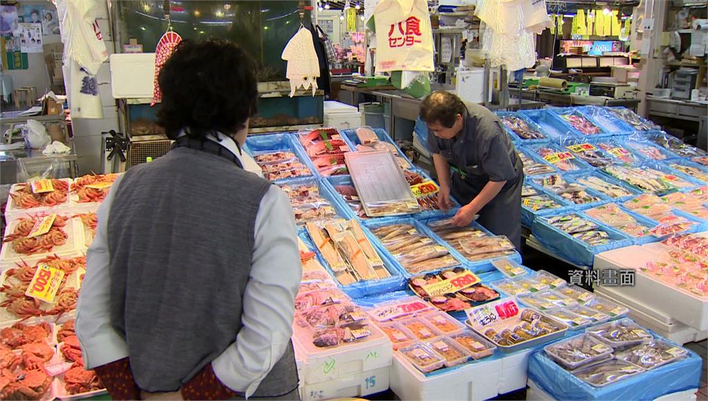 日本福島5縣食品即日起全解禁！ 食藥署：回歸常態管理措施