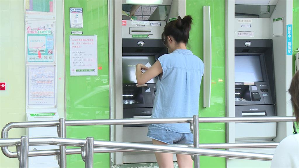 中華郵政ATM全台大當機！ 官方證實：磁碟機異常所致已全面恢復