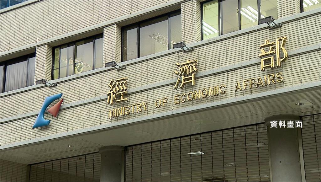 美伊開戰波及部分油氣進口 經濟部︰國內能源採分散措施、供應充足