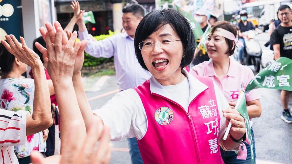 民進黨選對會拍板 徵召蘇巧慧參選新北市長