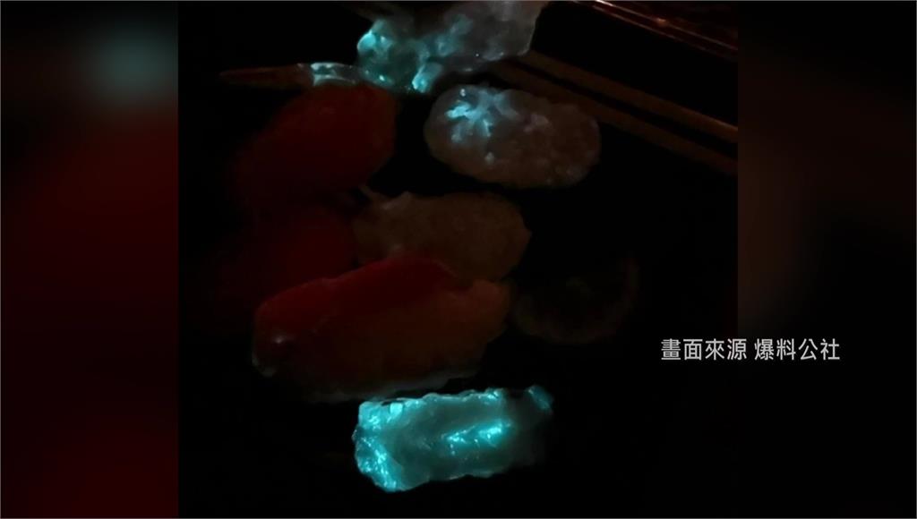 網友買蝦壽司驚見藍光，衛生局查核結果出爐。圖／翻攝自Facebook@爆料公社