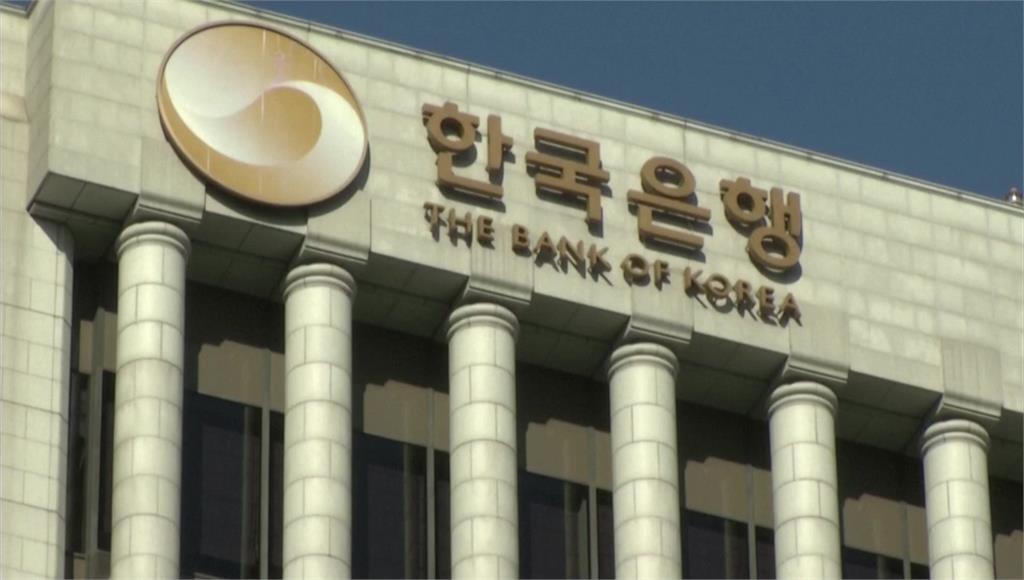韓國央行今天宣布升息一碼。圖／非凡新聞