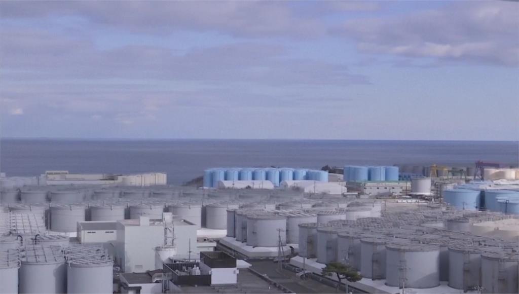 日福島核廢水將排入海。圖／路透社、美聯社