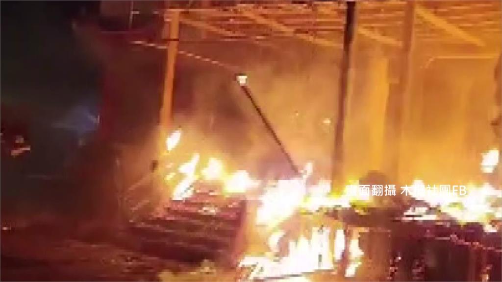 指南宮凌霄寶殿晚間火警 蔣萬安緊急發聲：人員安全、控制火勢優先
