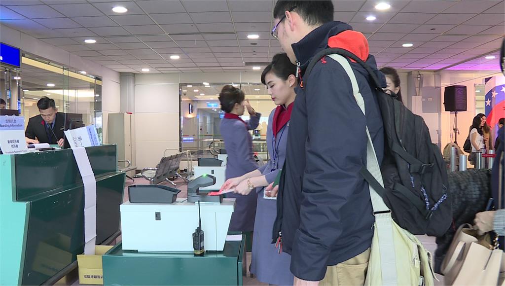 第2季合理團費公布！ 日本線下降1成