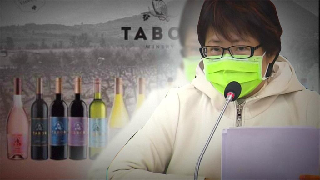 台北市前勞動局長陳信瑜遭起訴。圖／台視新聞（資料畫面）