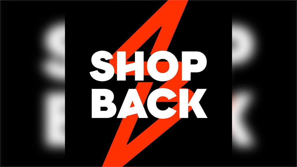 新加坡電商ShopBack宣布裁員。圖／翻攝自FB@ShopBack 曉寶返現