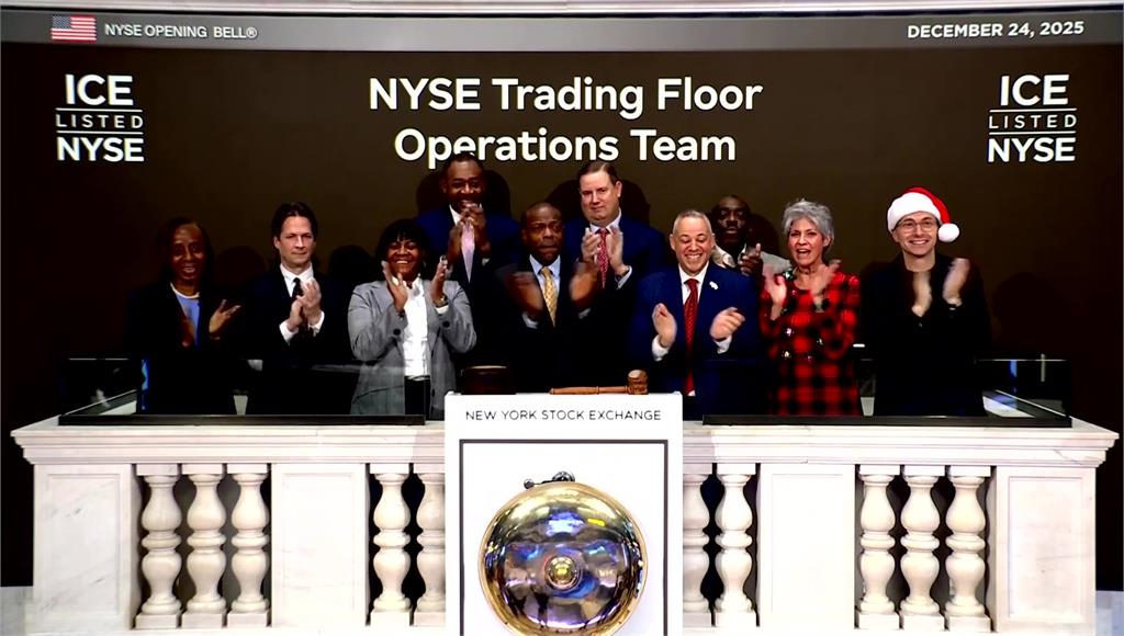 美股上演「耶誕行情」！四大指數收盤紅 道瓊、標普500創新高