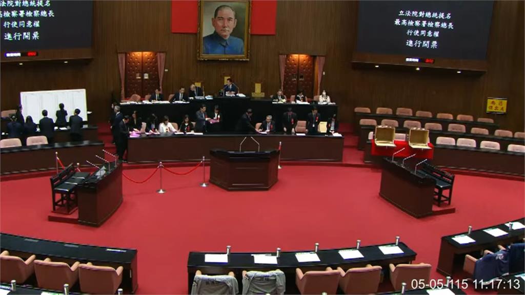 檢察總長人事案表決出爐 徐錫祥遭藍白合力封殺