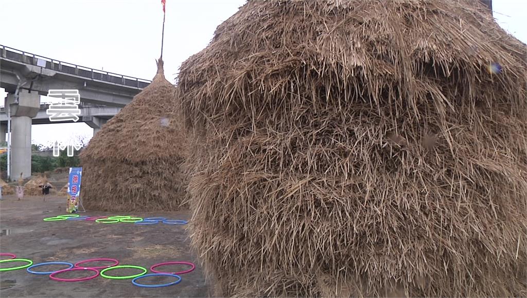 稻草蒙古包迷宮、「捲心酥」 雲林文化季特製3米高...