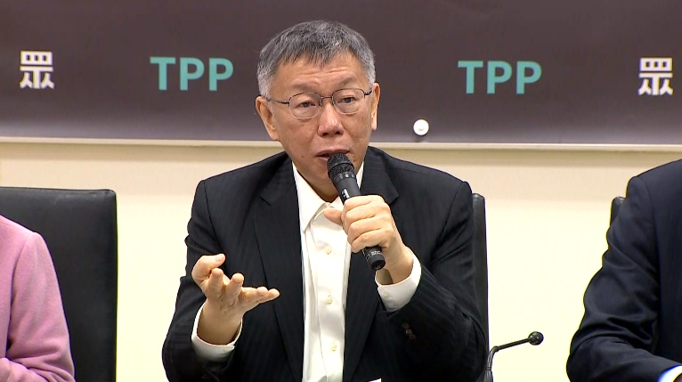 民眾黨選戰布局！柯文哲擔任「這職位」 將教課盼吸引人才入黨