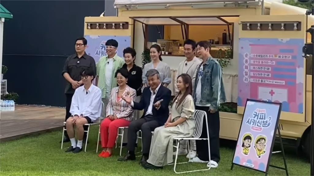 《順風婦產科》主要演員隔25年重聚。圖／翻攝自lara_sungeun@IG