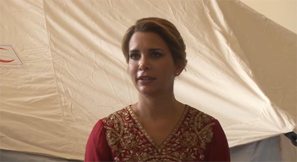 前約旦公主哈雅聲請離婚，拿回203億贍養費。圖／翻攝自AP Direct