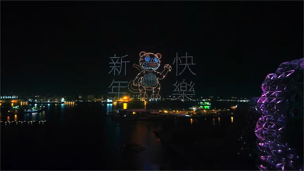 台灣燈會飛行主燈。圖／翻攝自YouTube@高雄市政府