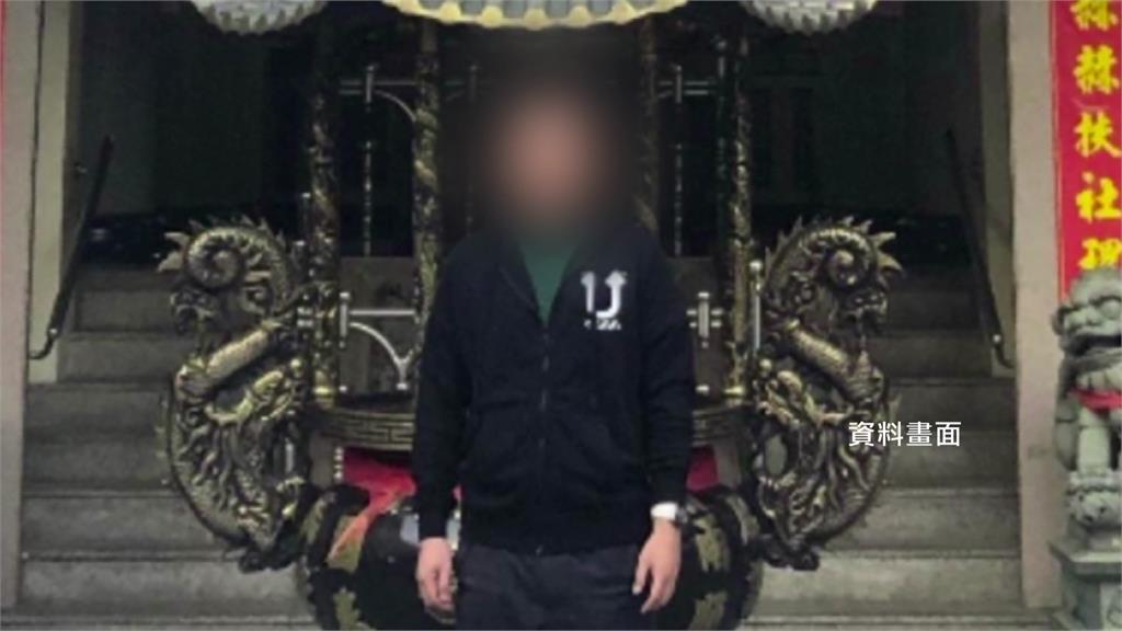 台中房仲加盟店葉姓負責人涉非法吸金數十億遭裁定羈押。圖／台視新聞（資料畫面）