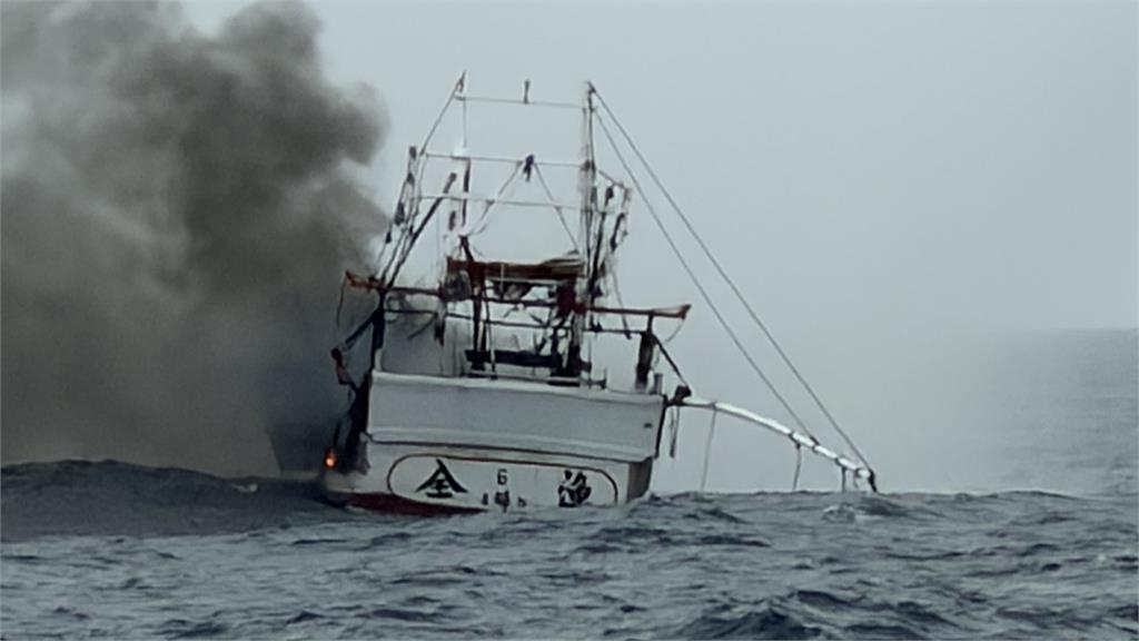 台灣漁船石垣島外海起火  「1台籍船長」失蹤台日都出動搜救