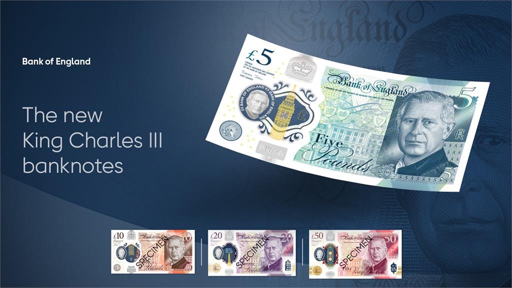 查爾斯國王肖像英鎊鈔票今亮相。圖／翻攝自英格蘭銀行官網