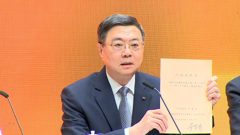 行政院長卓榮泰喊話立院應自己負責。圖／台視新聞