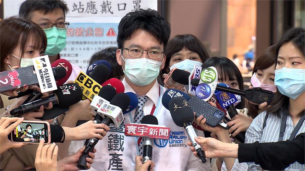 改革淪為紙上談兵？產業工會批「台鐵只會把責任往外...