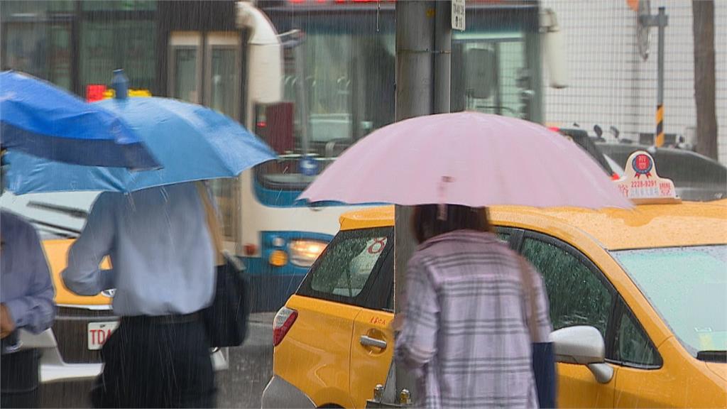 雨再下2天！氣象局：北部周末可望放晴