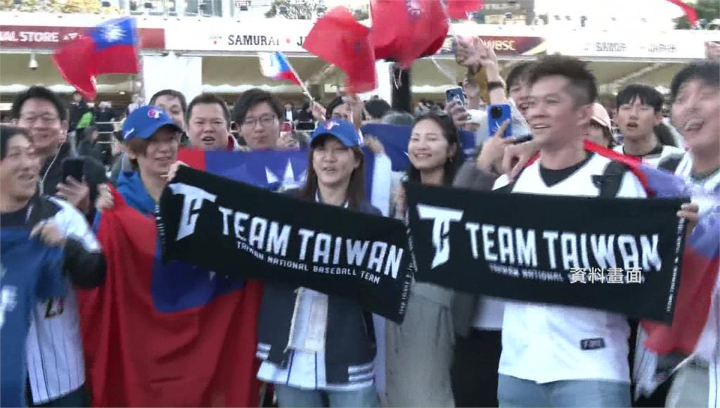 看WBC注意！日本流感仍處高點 林氏璧：東京巨蛋「高風險區」