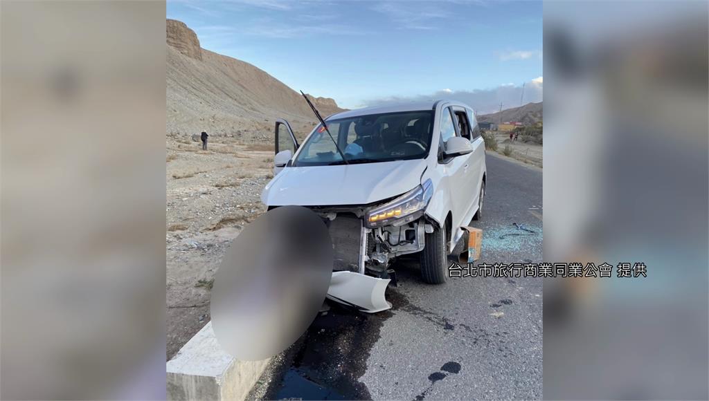 台灣遊客到新疆旅遊發生1死3傷的死亡車禍。圖／台北市旅行商業同業公會提供