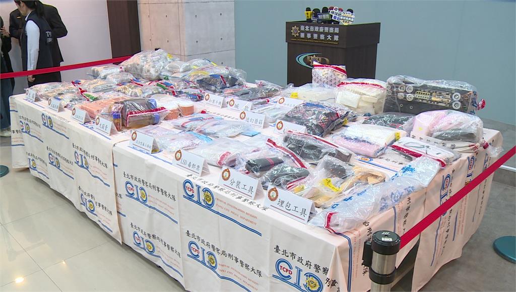 北市刑大瓦解全台最大「埋包」運毒集團！主嫌姊弟和14共犯被逮