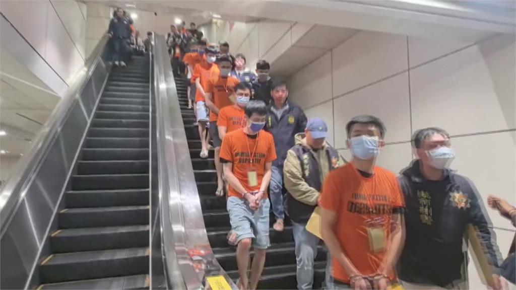 涉跨境誘騙投資「虛擬貨幣」 17名台籍嫌犯今自菲律賓押解返台偵辦