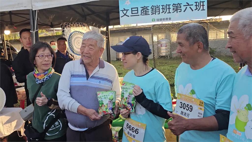 蕭美琴回花蓮路跑　「自掏腰包」力挺在地農產