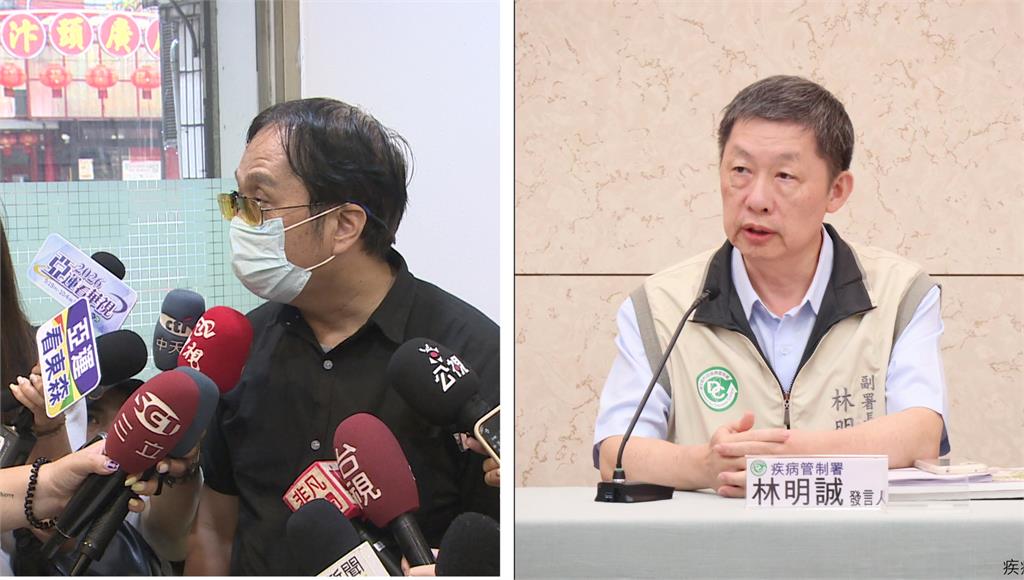 安泰淞鶴診所負責人喊冤 疾管署：有醫學常識都知風險