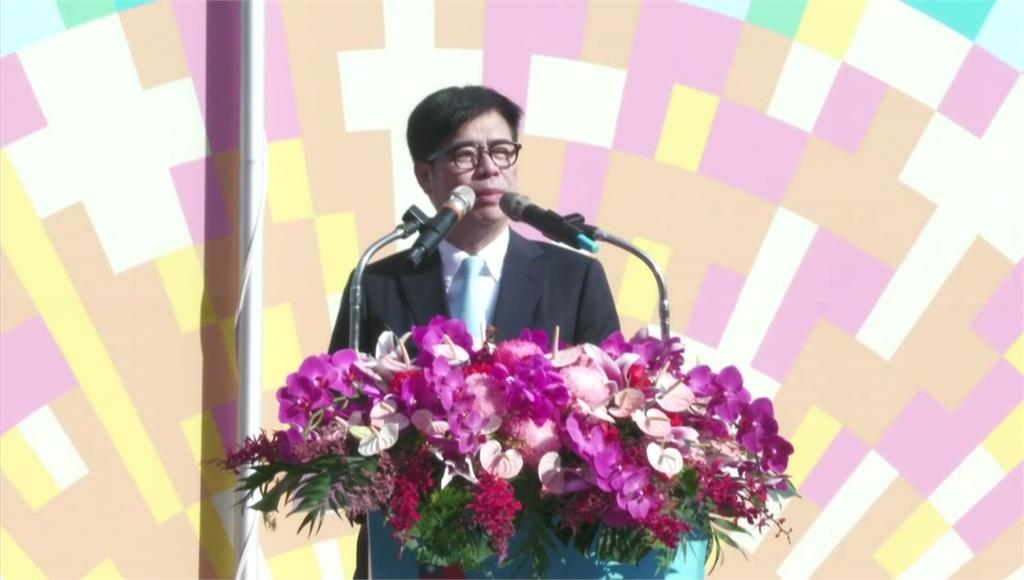 陳其邁主持國慶升旗 「高雄是一生懸命地方」