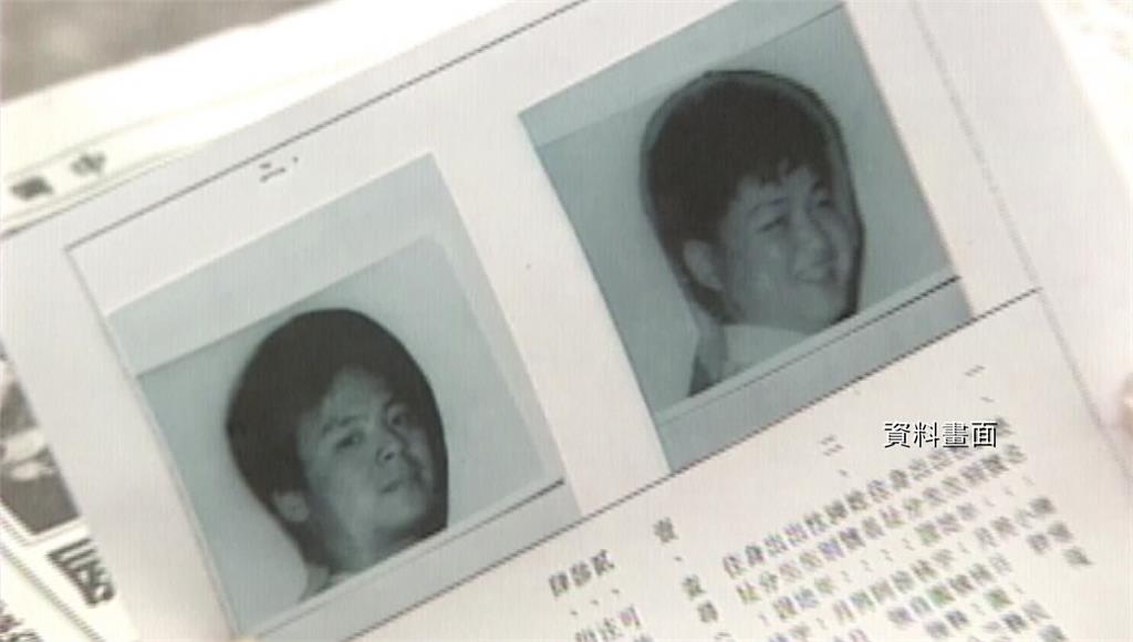 檢察總長提出非常上訴 　關最久2死囚「暫時逃過死刑」