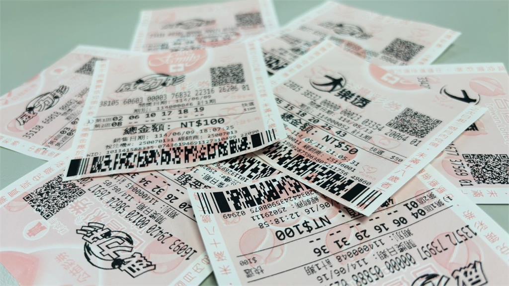 大樂透最新獎號出爐。圖／台視新聞（資料畫面）