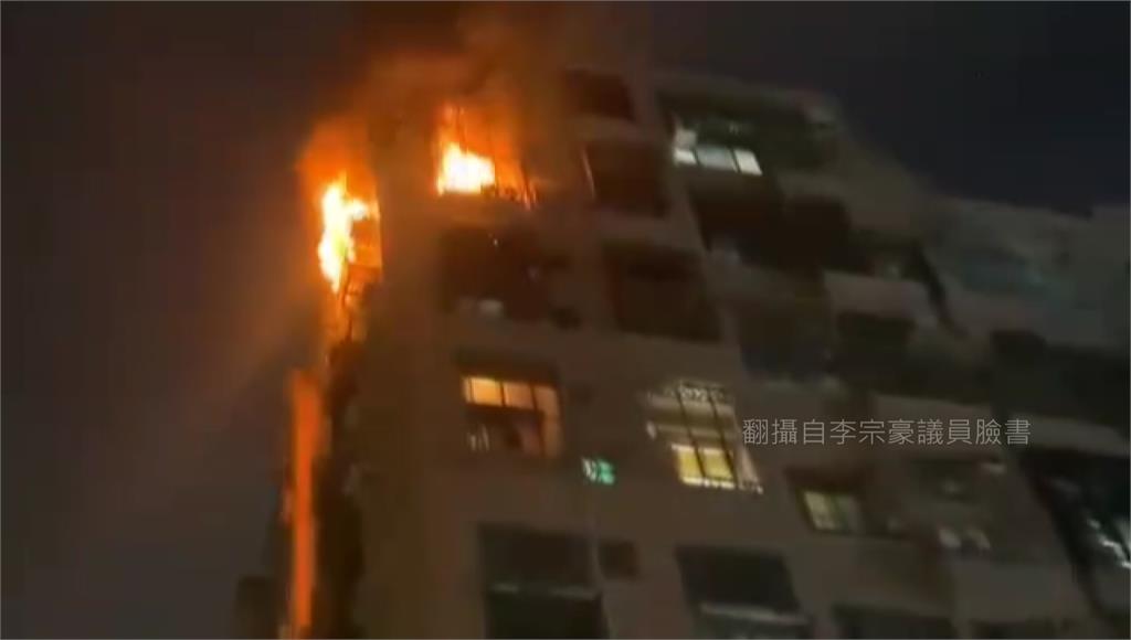 桃園龜山區一棟住宅的8樓晚間發生火警。圖／翻攝自Facebook@李宗豪