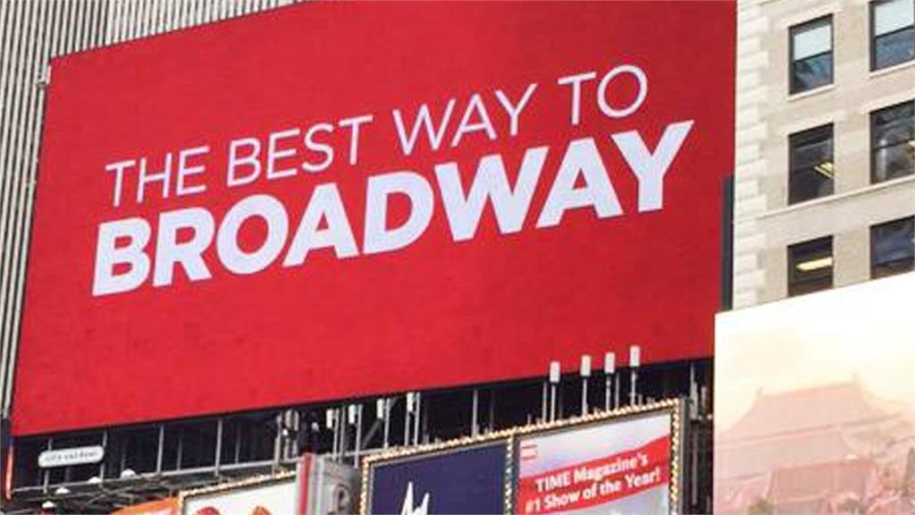 紐約百老匯。圖：翻攝自Facebook@Broadway