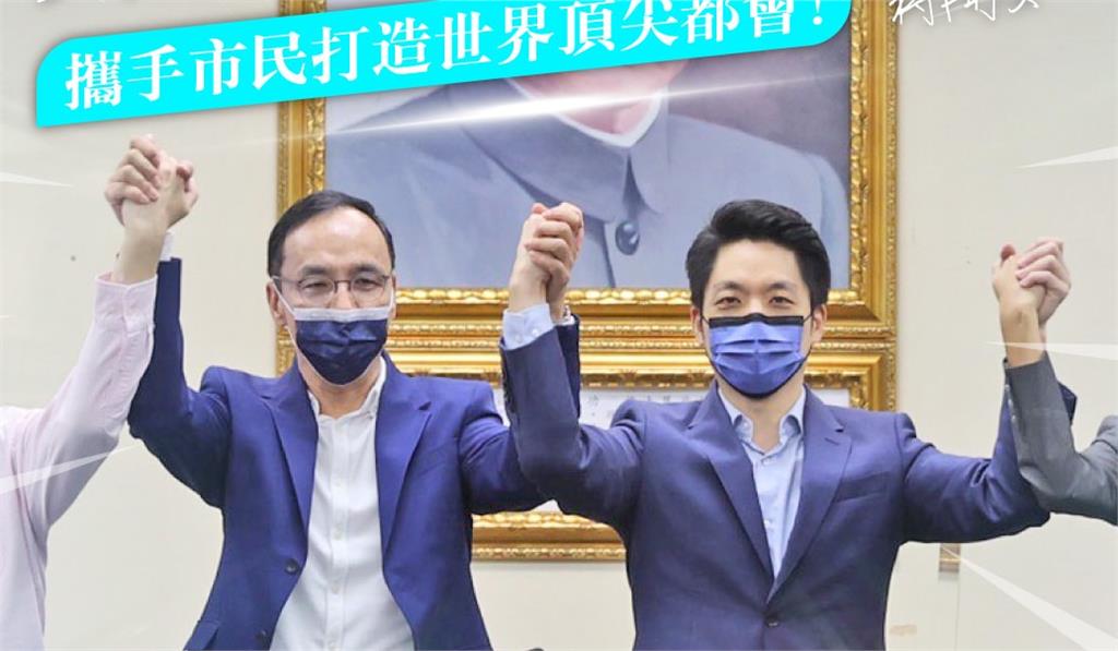 蔣萬安正式參選台北市長。圖／翻攝自FB@蔣萬安