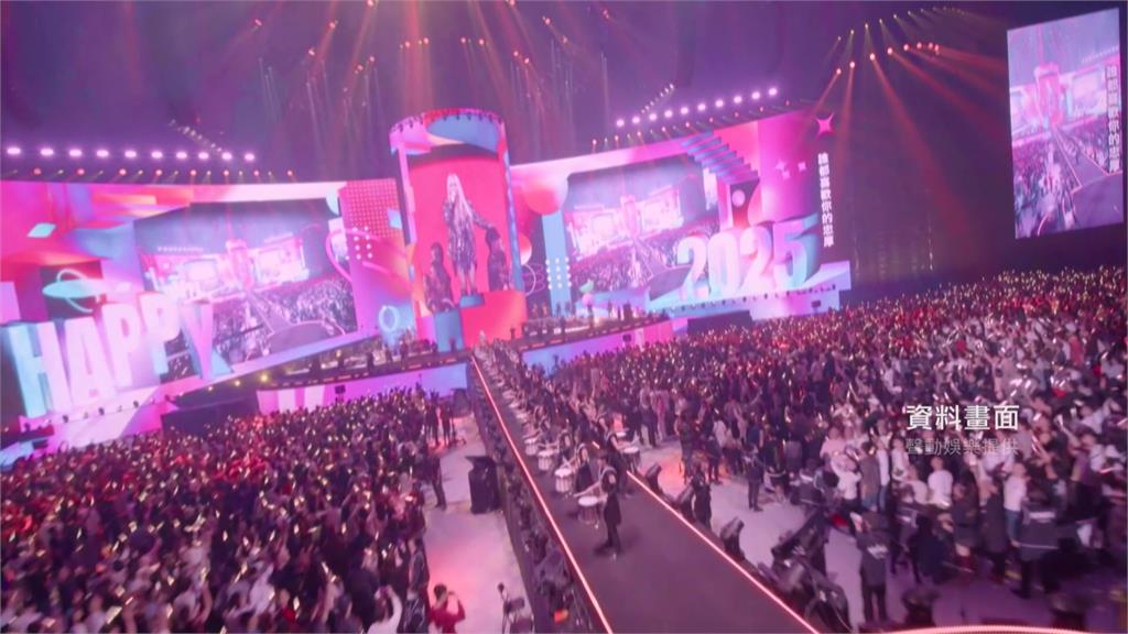 能降票價？娛樂稅修正初審通過 電影、演唱會、球賽有望免徵