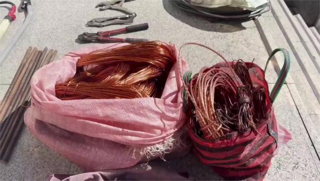 偷電纜賣銅線再買毒「吸血鏈」  花蓮警攻堅逮台電電纜竊盜集團