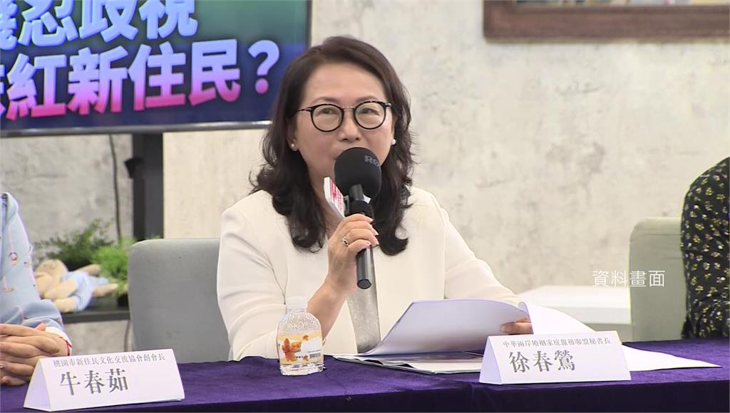 曾納民眾黨不分區立委！ 徐春鶯驚傳涉詐遭新北檢聲押