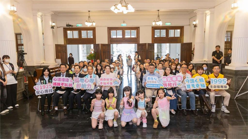 完善婦幼支持再升級！竹市長高虹安啟動「祝你好孕2.0」守護產後身心