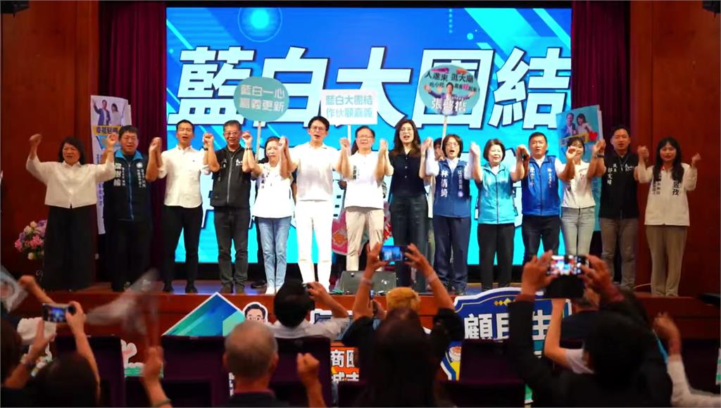 藍白合嘉義造勢！黃國昌、鄭麗文同台挺張啓楷　黃敏惠送國旗力挺