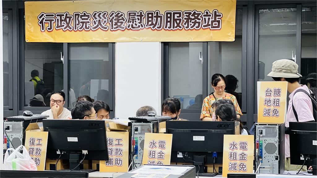 光復「一站式服務」明日啟動 。圖／行政院提供