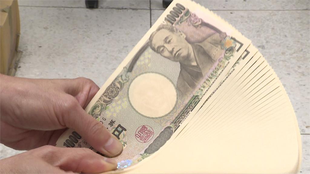 日圓匯率創新低，專家建議出國前再換匯即可。圖／非凡新聞