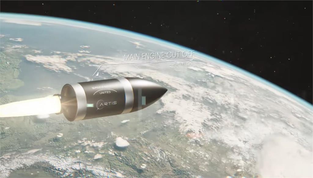 荷蘭企業目標創造「太空寶寶」。圖／翻攝自YouTube@SpaceBorn United