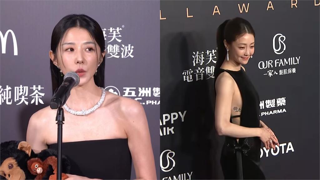 金鐘61／視后之爭從紅毯開始！邵雨薇、謝欣穎同穿黑禮服比美