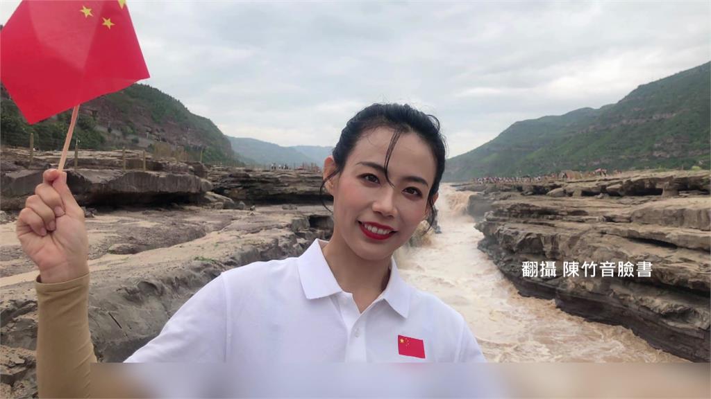 昔日高調棄台赴中國 特技女星陳竹音返台參選新北議員