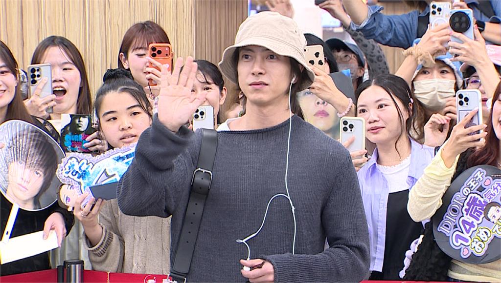 男神來台！山下智久手比愛心寵粉、中文打招呼 松機成大型追星現場