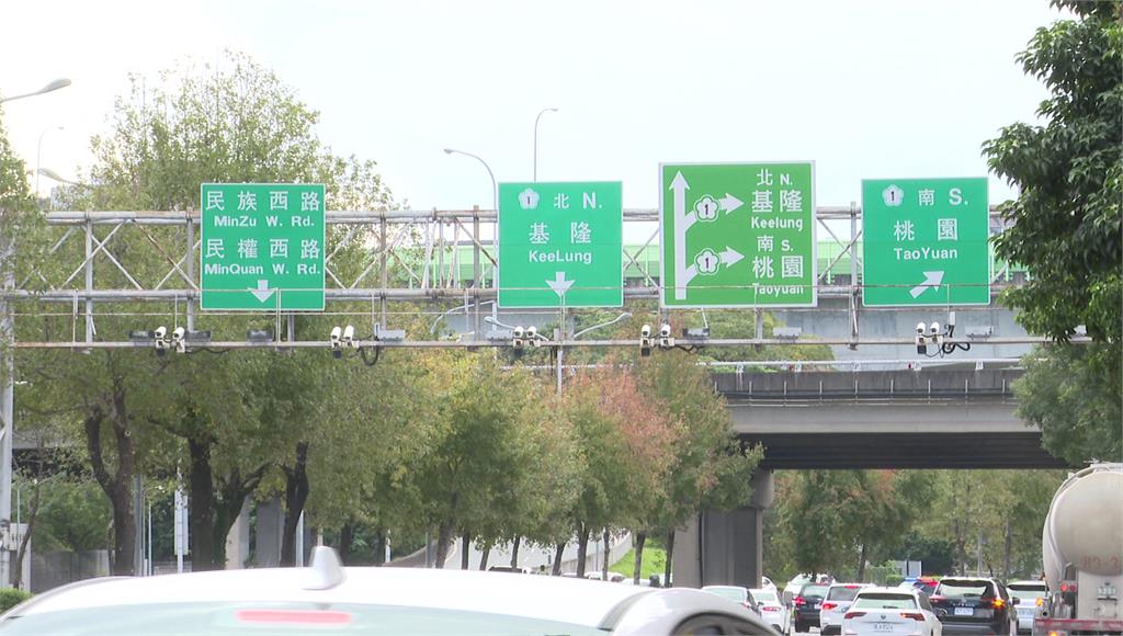 地名標誌「上下箭頭」差在哪？交通部釋疑「意義大不同」