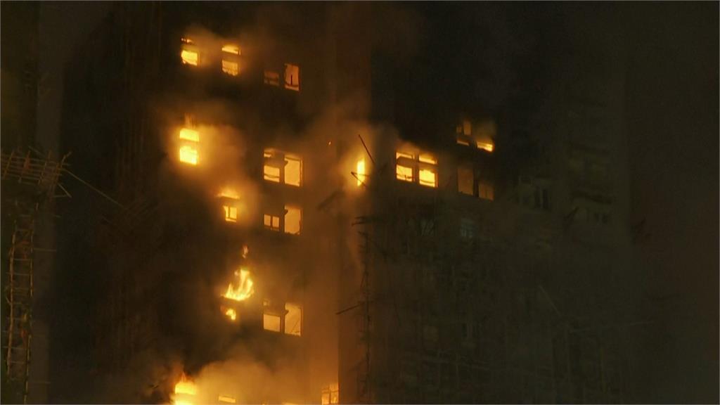 香港多棟大樓延燒！ 濃煙直竄天際釀4死